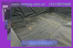 土工膜破損修復(fù)補(bǔ)丁