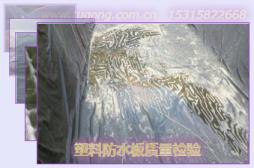 Ϸˮ|(zh)z