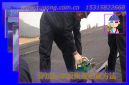 穿過防水板預埋后置方法