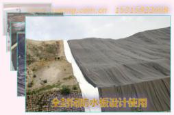 全封閉防水板設(shè)計使用