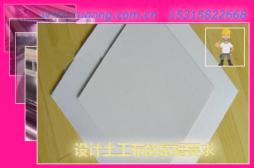 設(shè)計(jì)土工布的依據(jù)要求