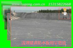 淺埋隧道防水板用量增加