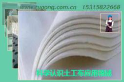 科學(xué)認(rèn)識(shí)土工布應(yīng)用領(lǐng)域